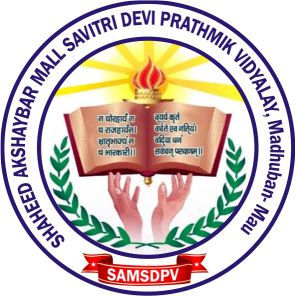SHAHEED AKSHAYBAR MALL SAVITRI DEVI CONVENT SCHOOL
