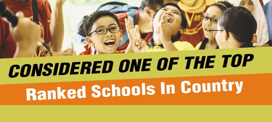 Banner : SHAHEED AKSHAYBAR MALL SAVITRI DEVI CONVENT SCHOOL